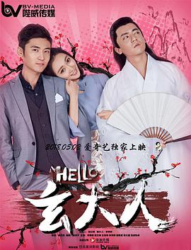每晚被两个师傅要不停